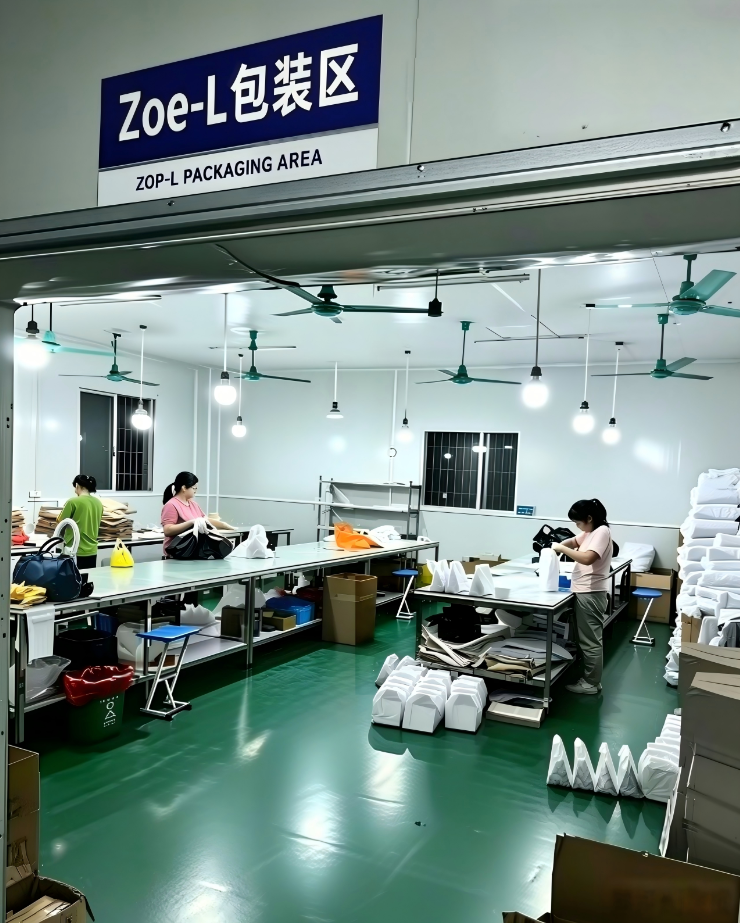 factory